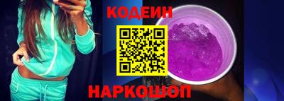 меф Кандалакша