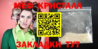 герыч Камышлов