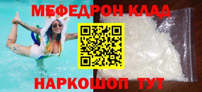 герыч Камышлов